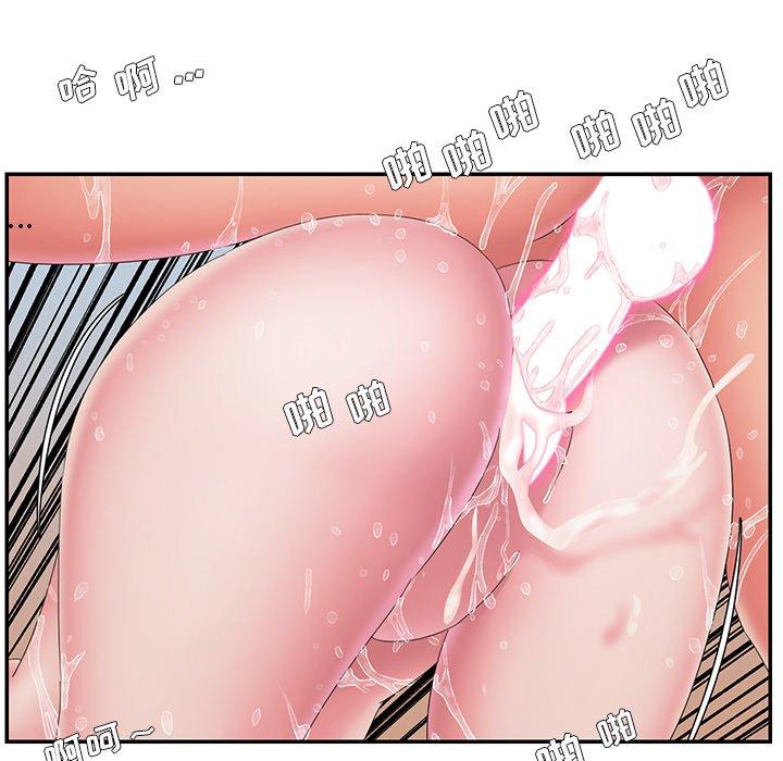 57P - 被抛弃的男人/男孩没人爱