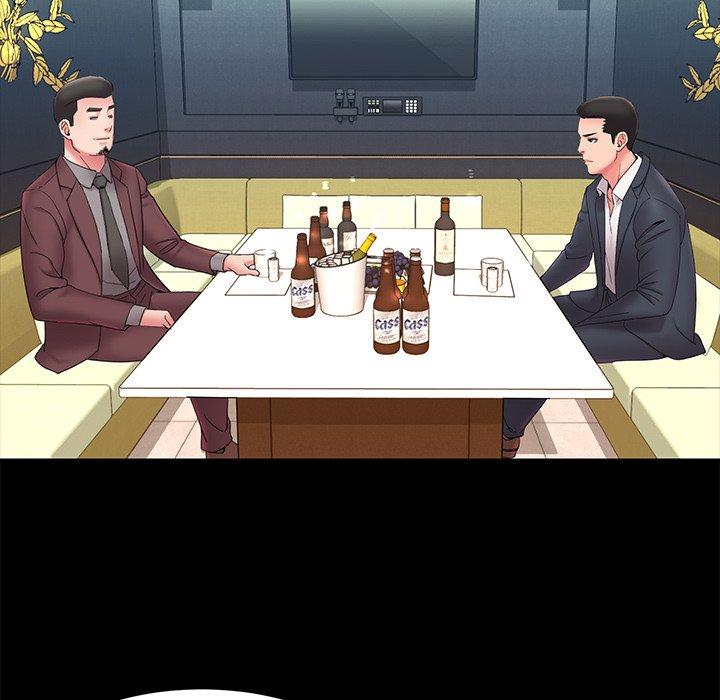6P - 被抛弃的男人/男孩没人爱