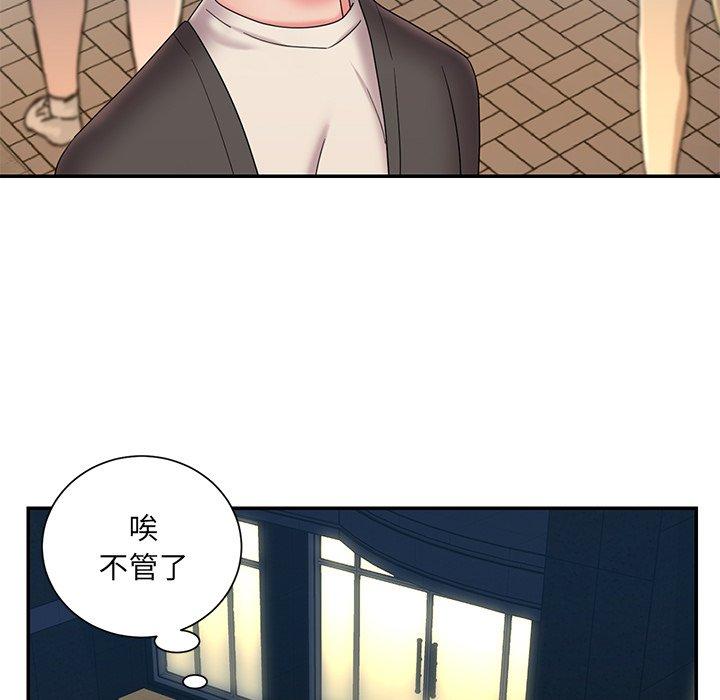85P - 被抛弃的男人/男孩没人爱