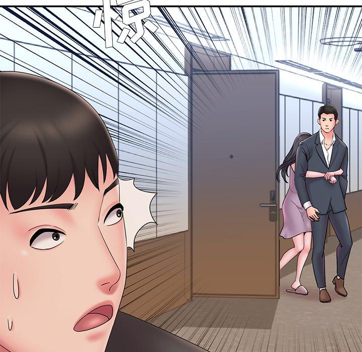 99P - 被抛弃的男人/男孩没人爱