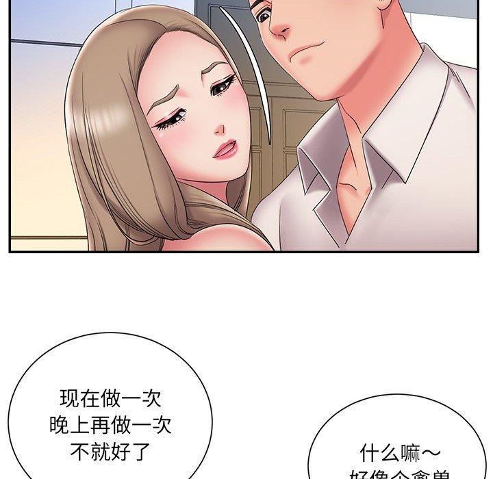 100P - 被抛弃的男人/男孩没人爱