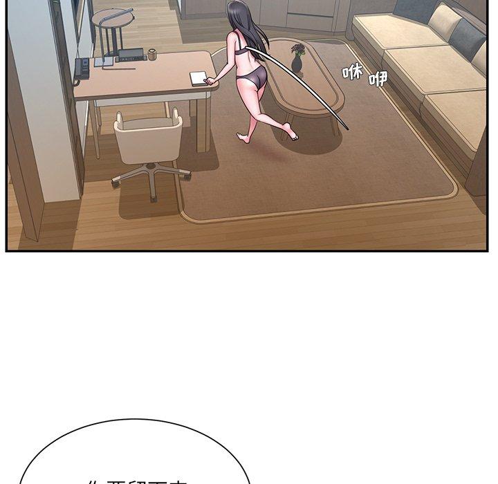 23P - 被抛弃的男人/男孩没人爱