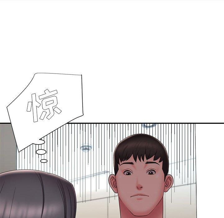 25P - 被抛弃的男人/男孩没人爱
