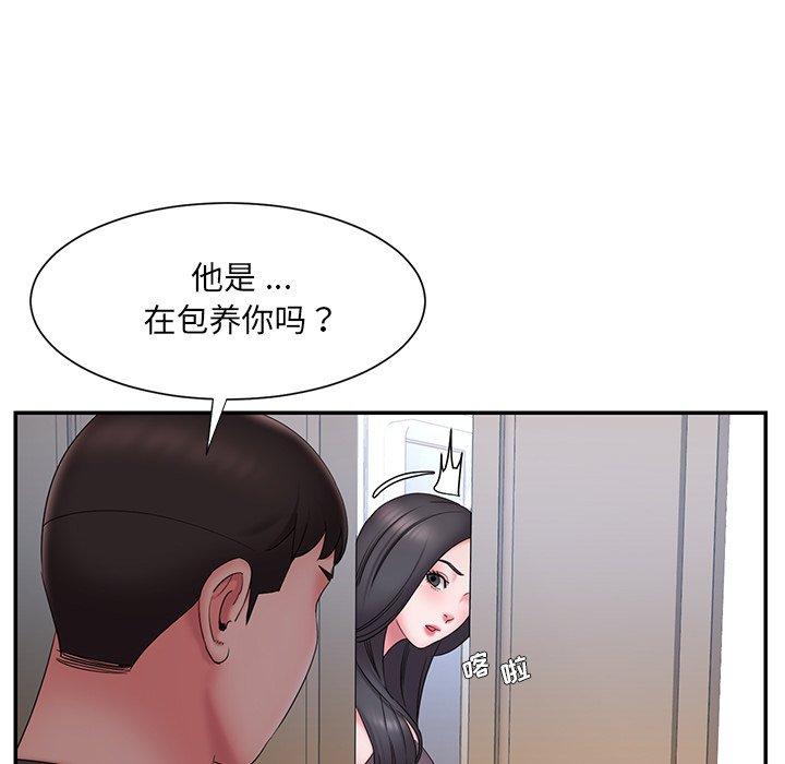 35P - 被抛弃的男人/男孩没人爱