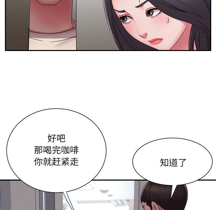 39P - 被抛弃的男人/男孩没人爱