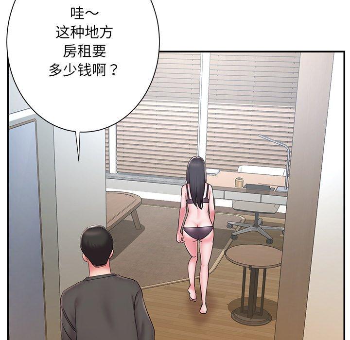 41P - 被抛弃的男人/男孩没人爱