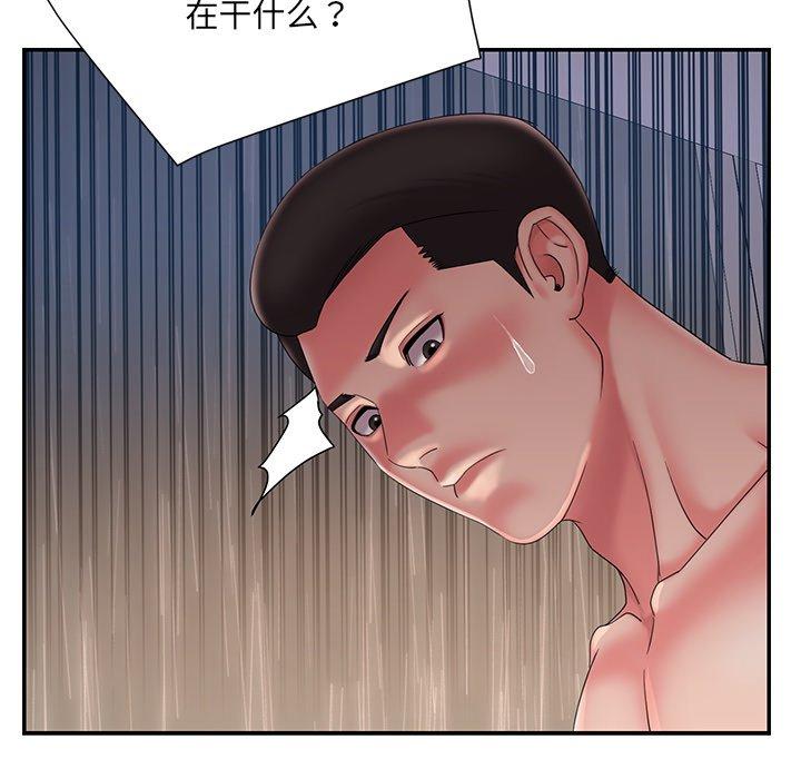 100P - 被抛弃的男人/男孩没人爱