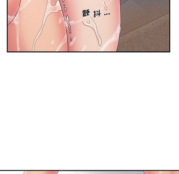 15P - 被抛弃的男人/男孩没人爱