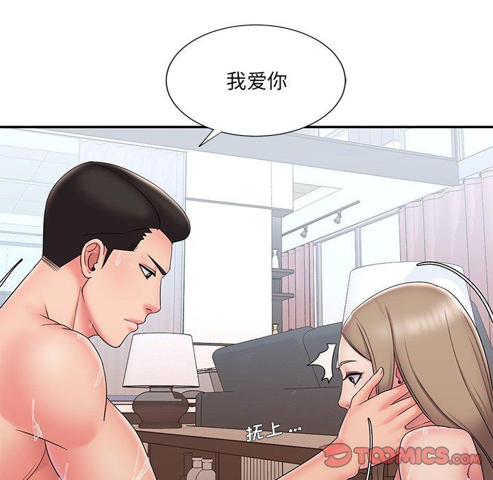 20P - 被抛弃的男人/男孩没人爱