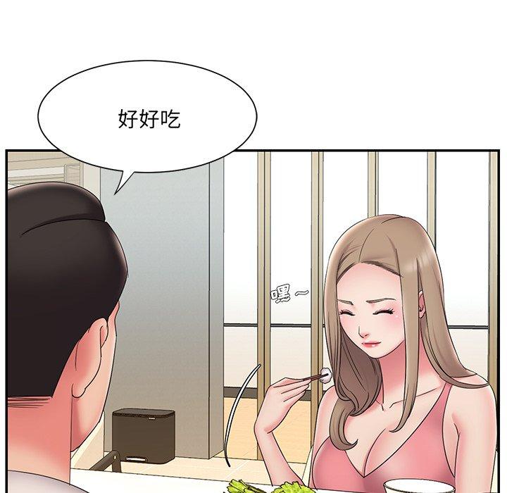 27P - 被抛弃的男人/男孩没人爱