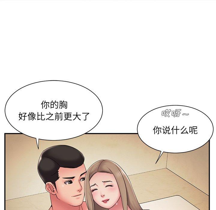 31P - 被抛弃的男人/男孩没人爱
