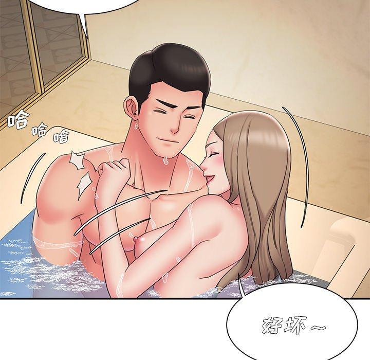 33P - 被抛弃的男人/男孩没人爱