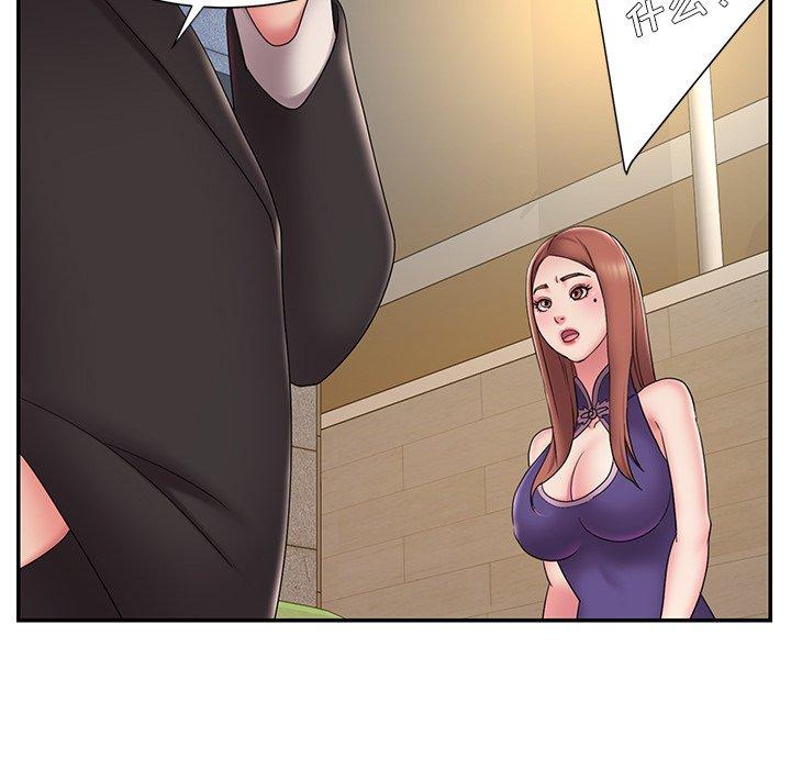 46P - 被抛弃的男人/男孩没人爱