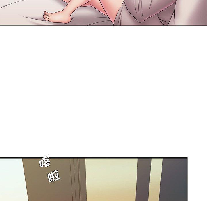 58P - 被抛弃的男人/男孩没人爱