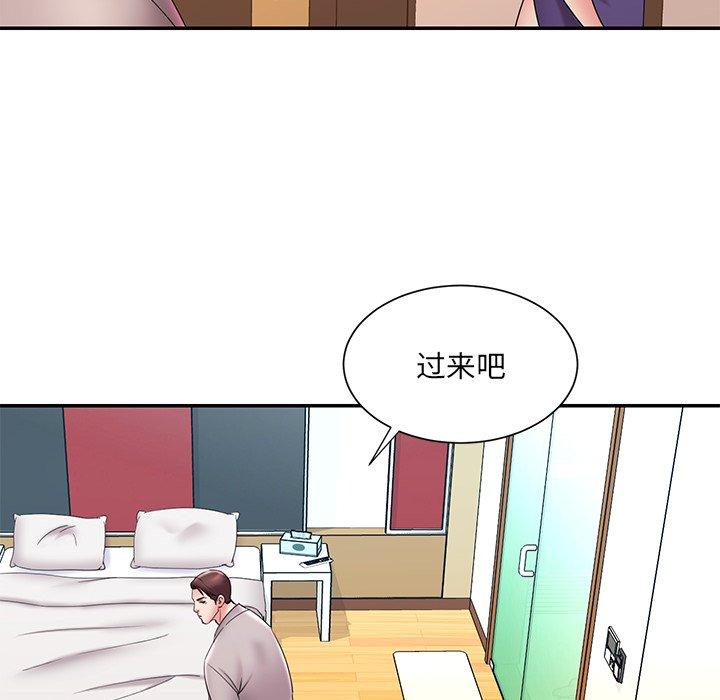 61P - 被抛弃的男人/男孩没人爱