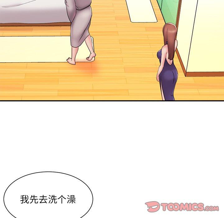 62P - 被抛弃的男人/男孩没人爱