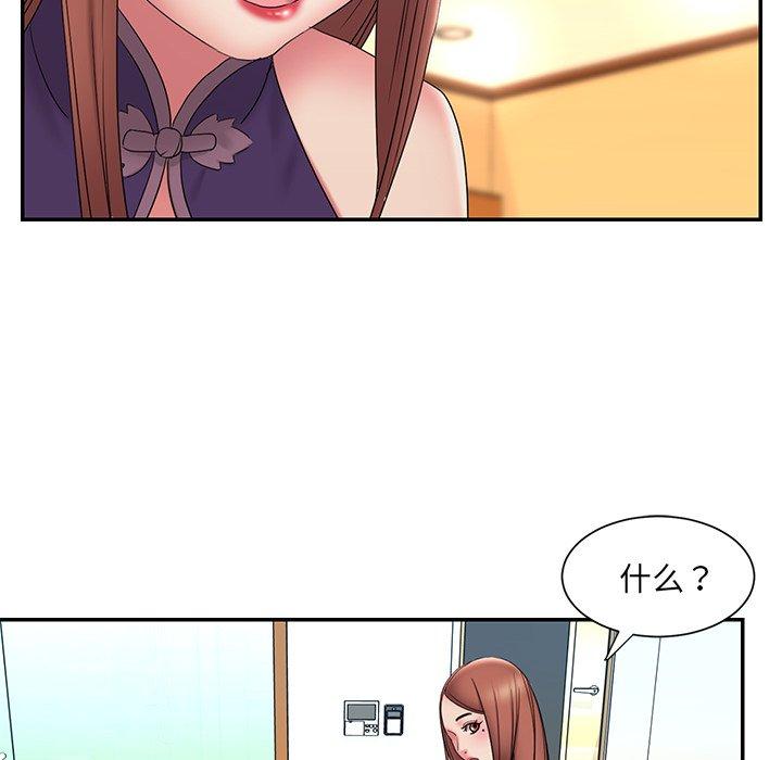 65P - 被抛弃的男人/男孩没人爱
