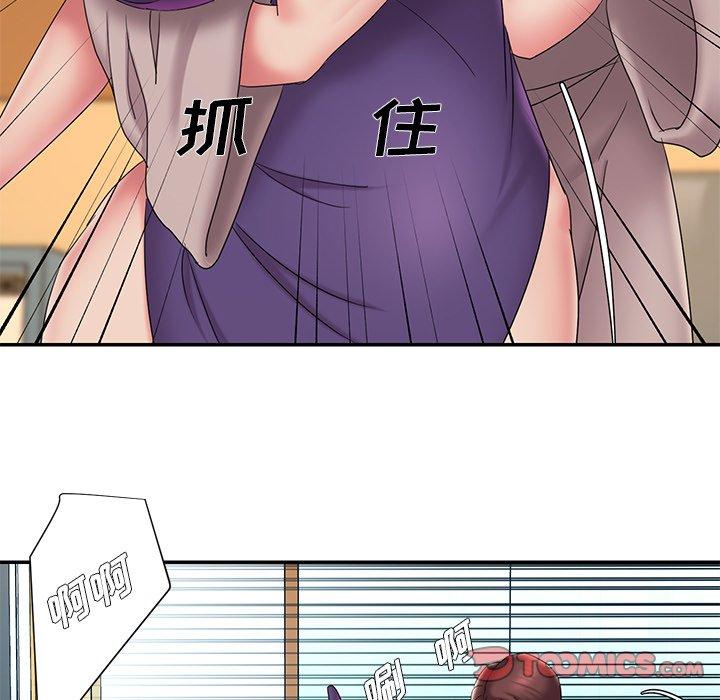 68P - 被抛弃的男人/男孩没人爱