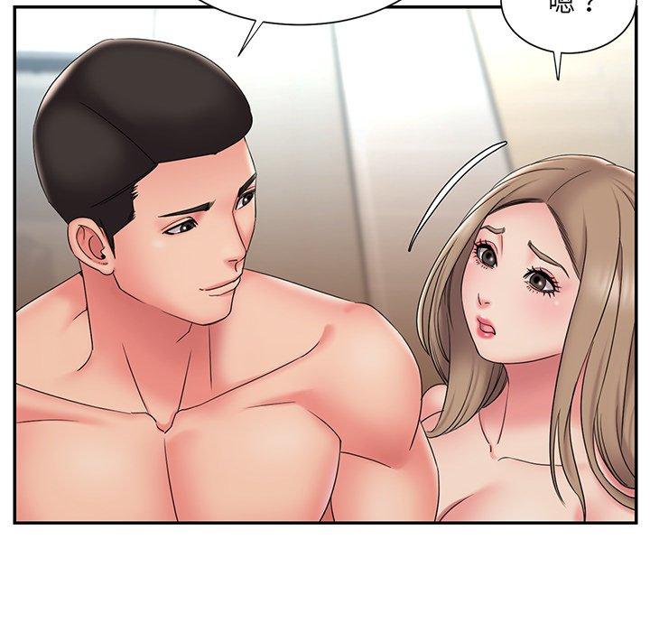 93P - 被抛弃的男人/男孩没人爱