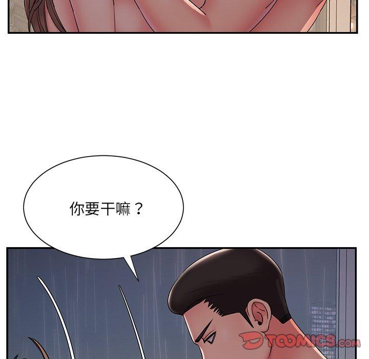 98P - 被抛弃的男人/男孩没人爱