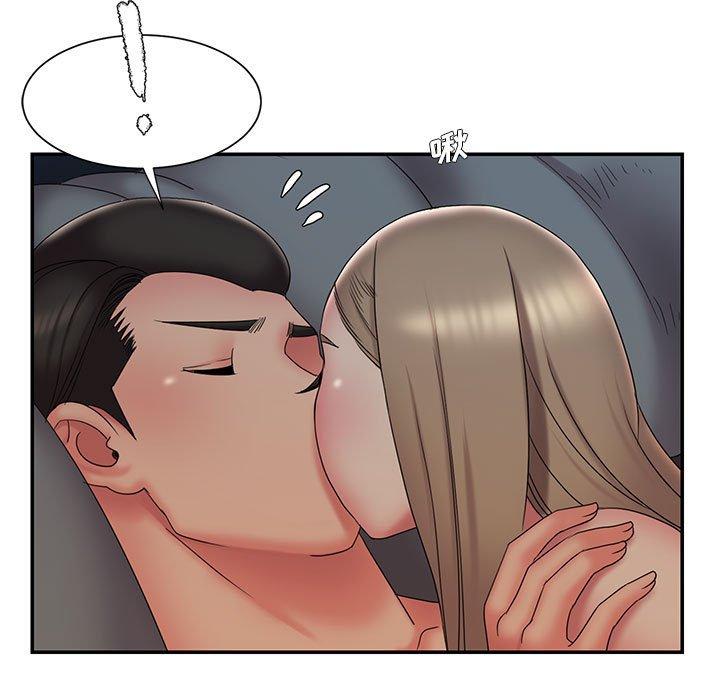 41P - 被抛弃的男人/男孩没人爱