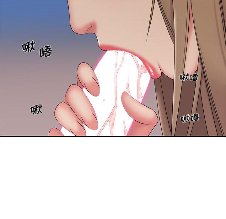 48P - 被抛弃的男人/男孩没人爱