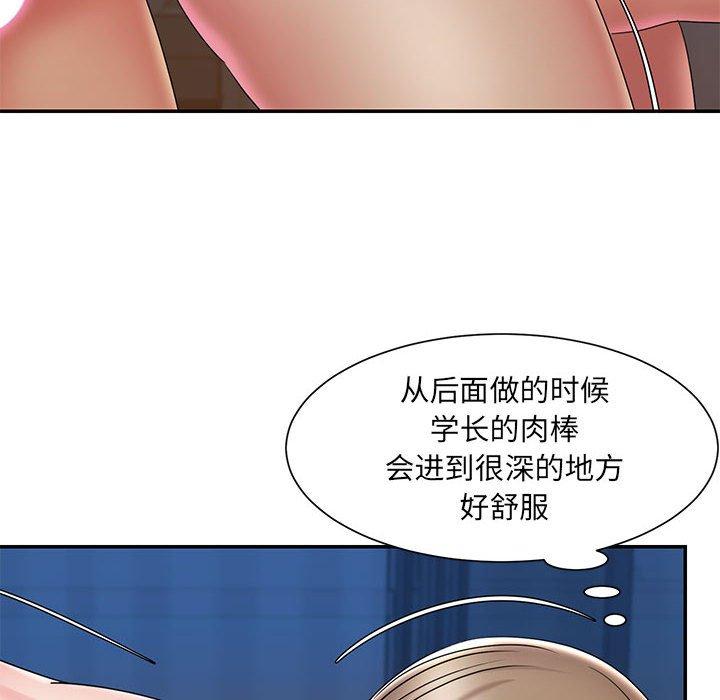 60P - 被抛弃的男人/男孩没人爱