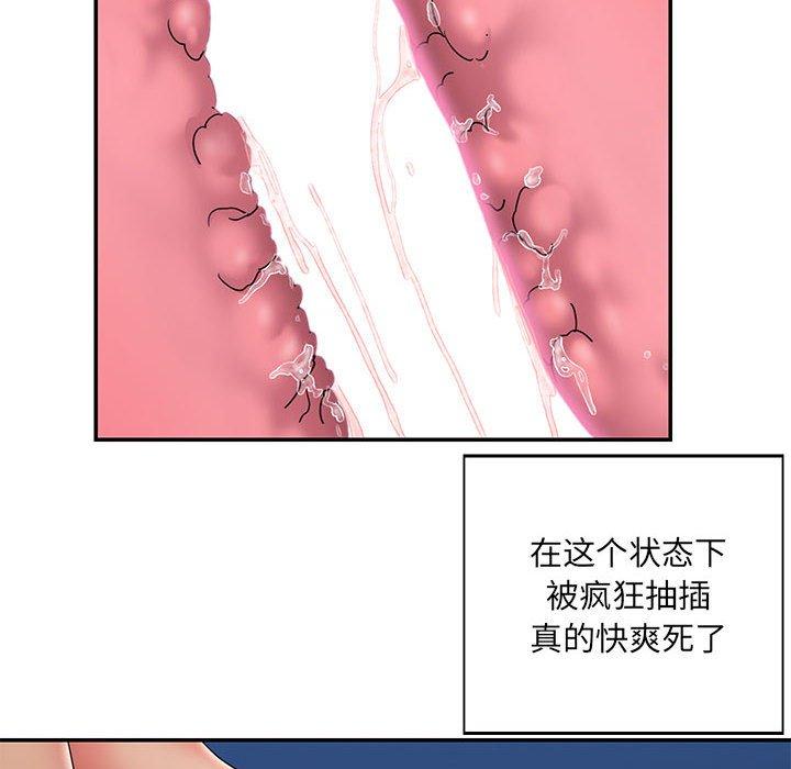 64P - 被抛弃的男人/男孩没人爱