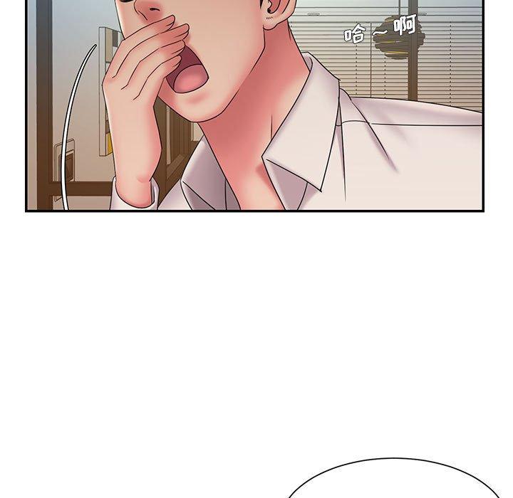 81P - 被抛弃的男人/男孩没人爱