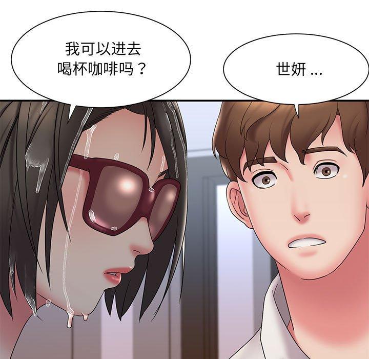 89P - 被抛弃的男人/男孩没人爱