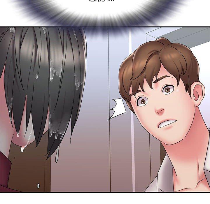92P - 被抛弃的男人/男孩没人爱