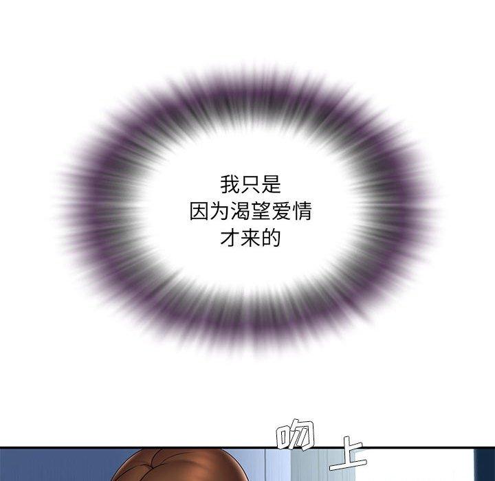 95P - 被抛弃的男人/男孩没人爱