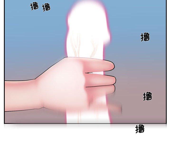 25P - 被抛弃的男人/男孩没人爱