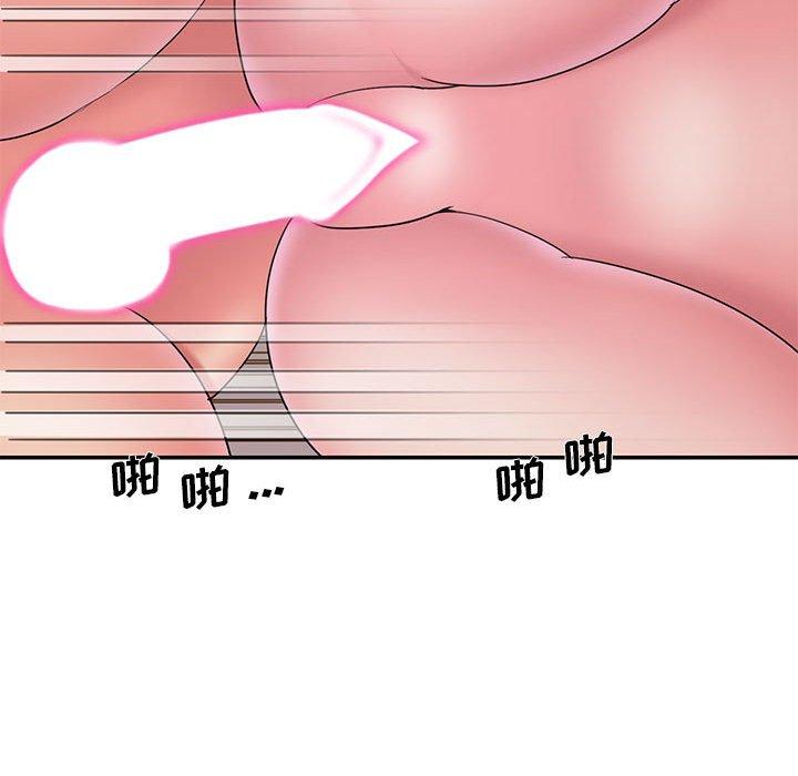 45P - 被抛弃的男人/男孩没人爱