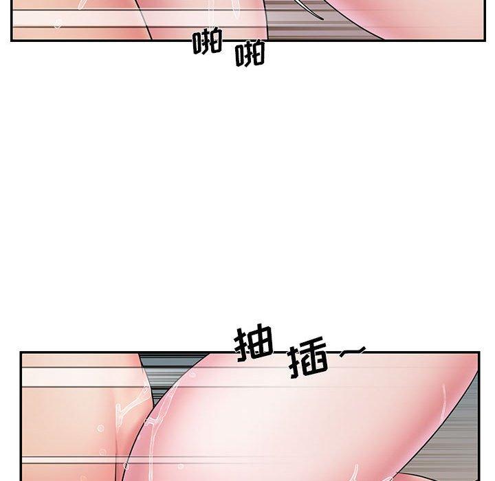 47P - 被抛弃的男人/男孩没人爱
