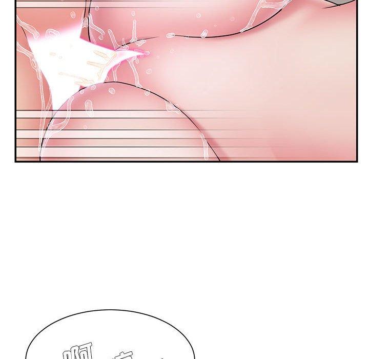 48P - 被抛弃的男人/男孩没人爱
