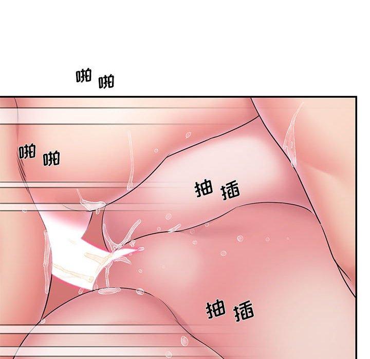 53P - 被抛弃的男人/男孩没人爱