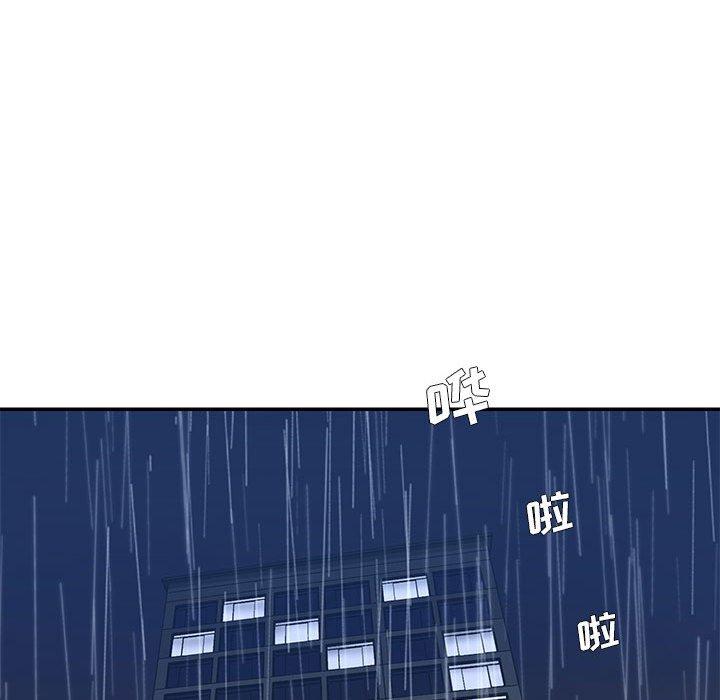 57P - 被抛弃的男人/男孩没人爱