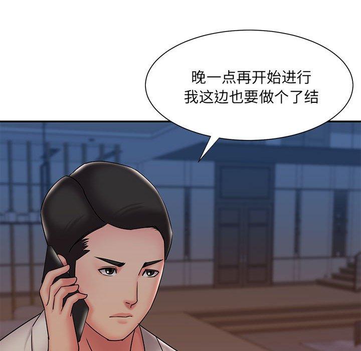 83P - 被抛弃的男人/男孩没人爱