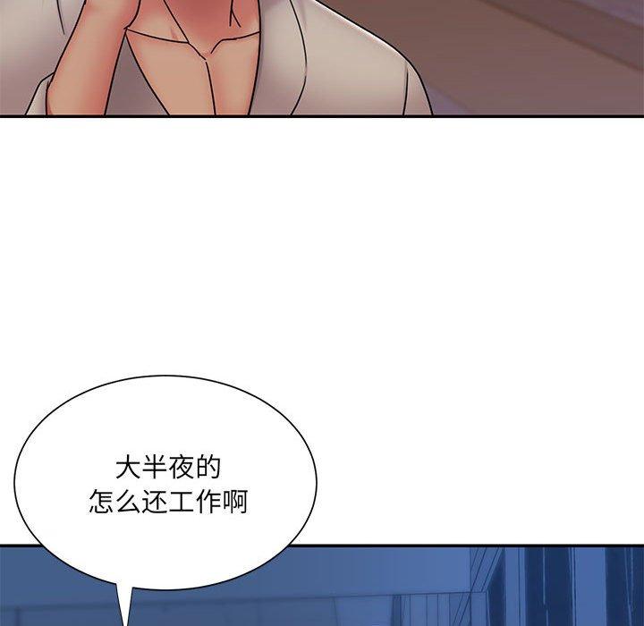 84P - 被抛弃的男人/男孩没人爱