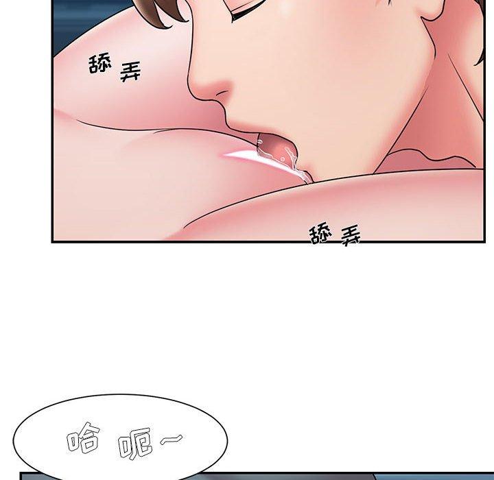 8P - 被抛弃的男人/男孩没人爱