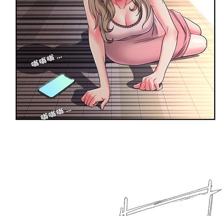 104P - 被抛弃的男人/男孩没人爱