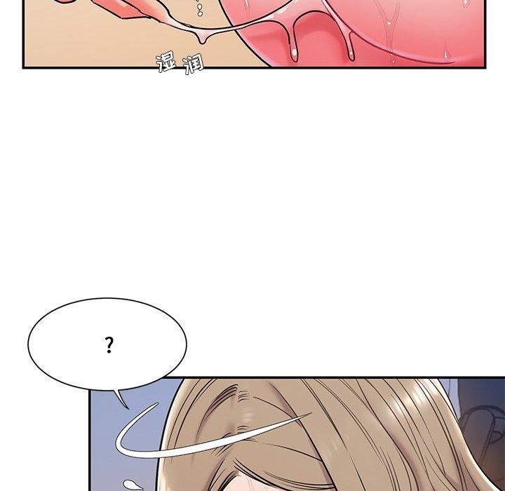 32P - 被抛弃的男人/男孩没人爱