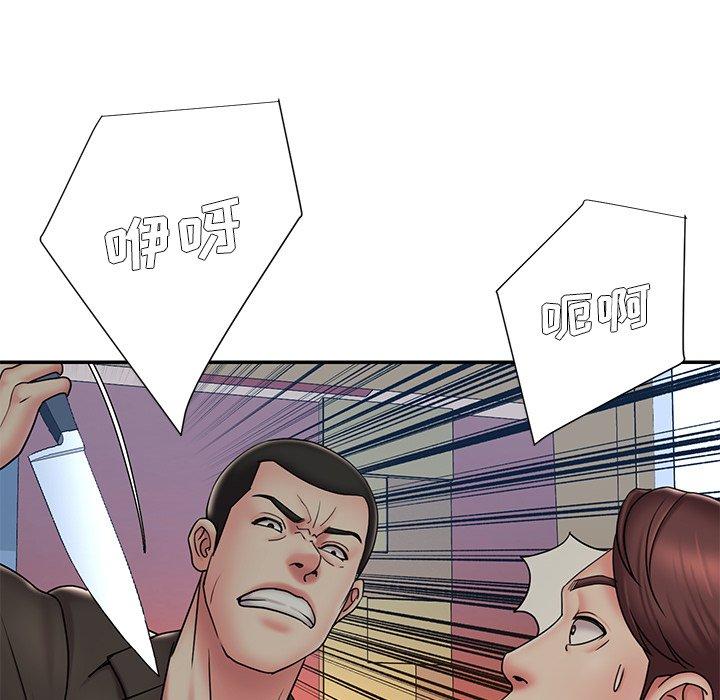 10P - 被抛弃的男人/男孩没人爱