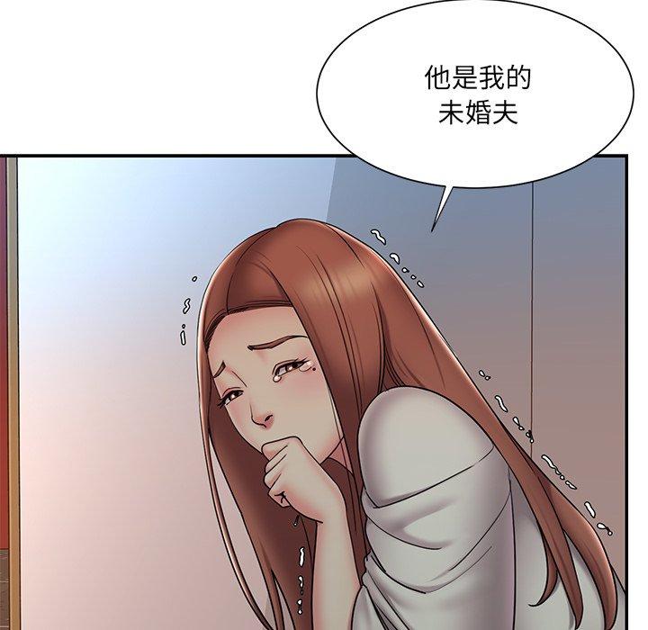 16P - 被抛弃的男人/男孩没人爱