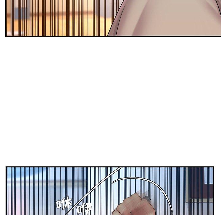18P - 被抛弃的男人/男孩没人爱