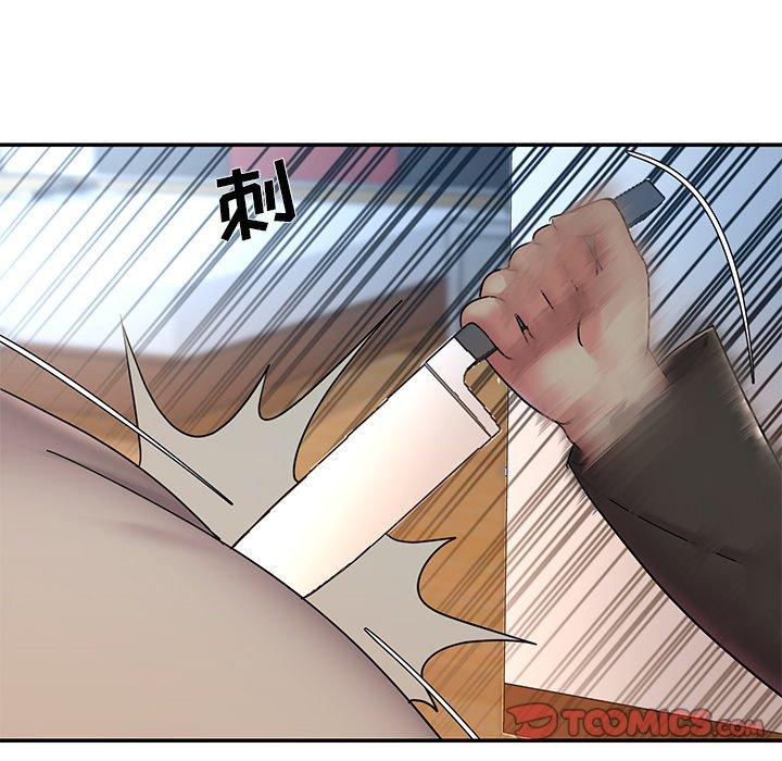 20P - 被抛弃的男人/男孩没人爱
