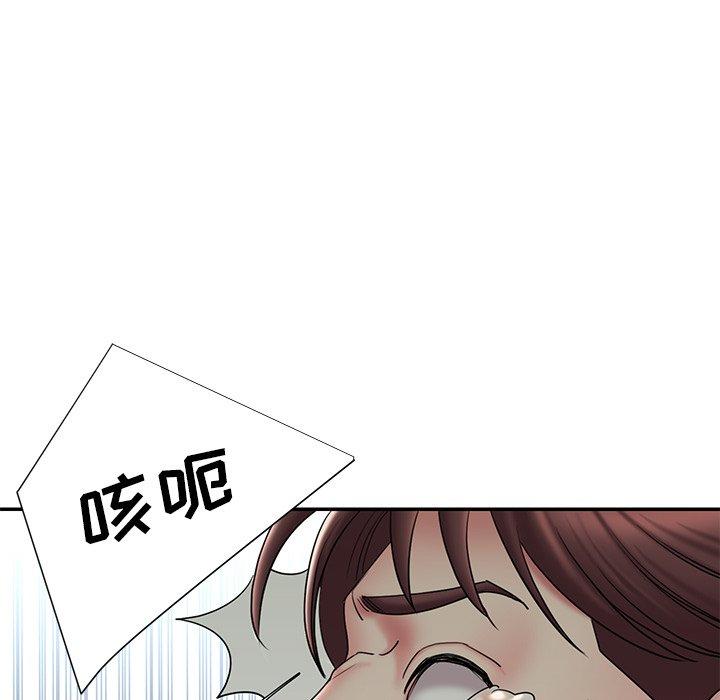 21P - 被抛弃的男人/男孩没人爱
