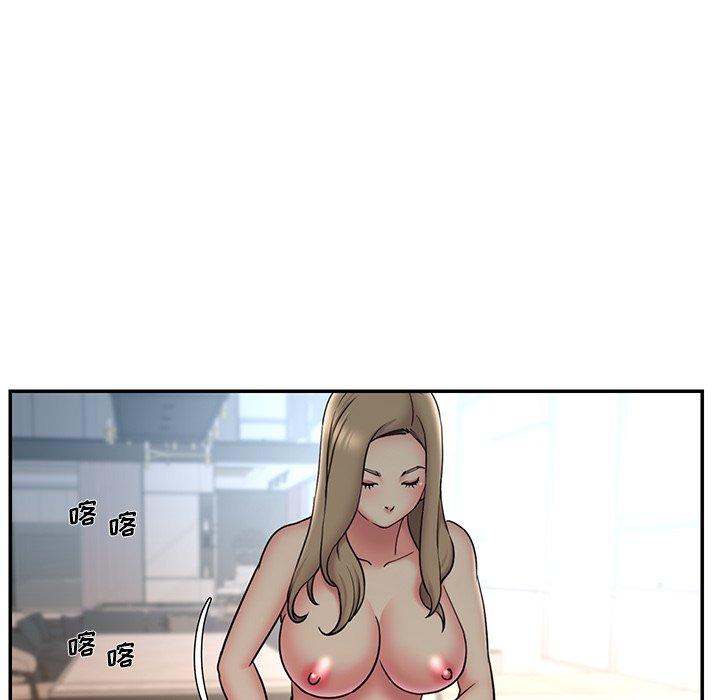 33P - 被抛弃的男人/男孩没人爱