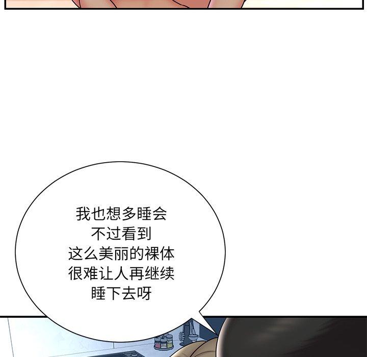 37P - 被抛弃的男人/男孩没人爱